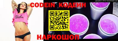 марки lsd Кандалакша
