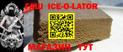 метадон Канаш
